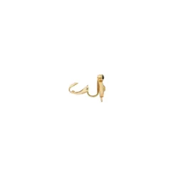 Capraia thin clip-on earrings - white
